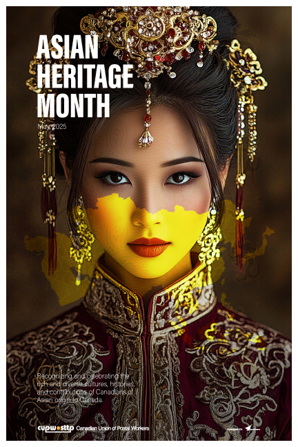 Poster: Asian Heritage Month 2025