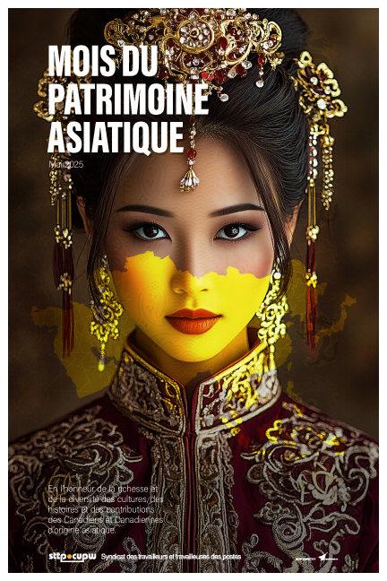 Affiche : Mois du patrimoine asiatique 2025