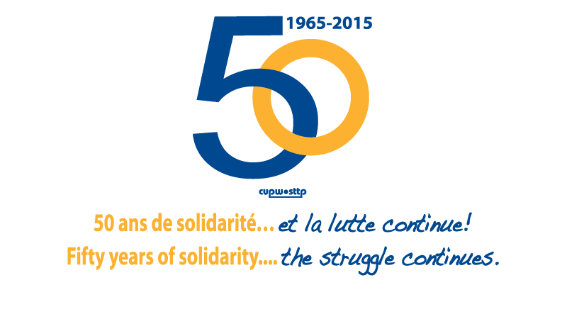 Logo: National Convention 2015