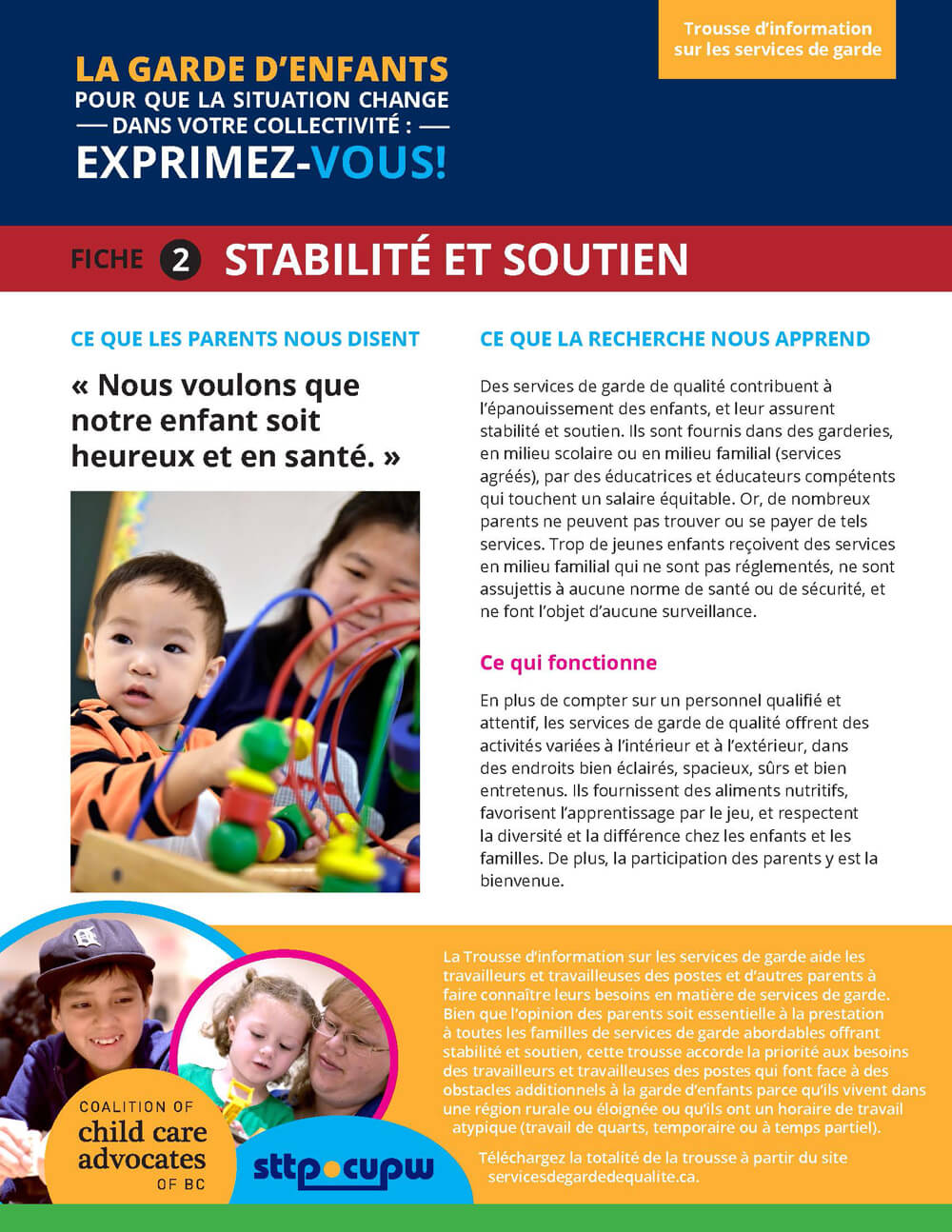 Fiche 2 : Stabilité et soutien