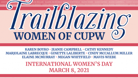 Trailblazing Women of CUPW (2021)